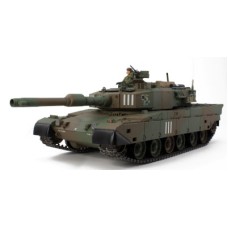 Tank Type 90 1/24 VS Tank PRO 
